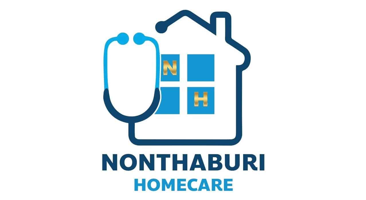 ศูนย์ดูแลผู้สูงอายุ ติวานนท์ นนทบุรี โฮมแคร์ Nontaburi Homecare